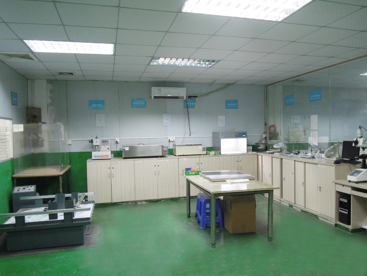 Laboratory (1)